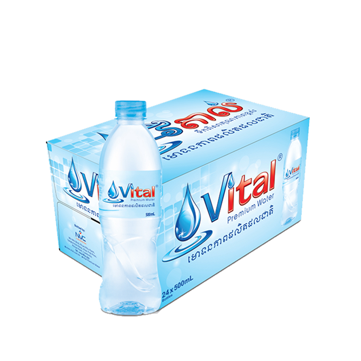 Vittal Keb ម៉ាតលក់ផលិតផលខ្មែរ